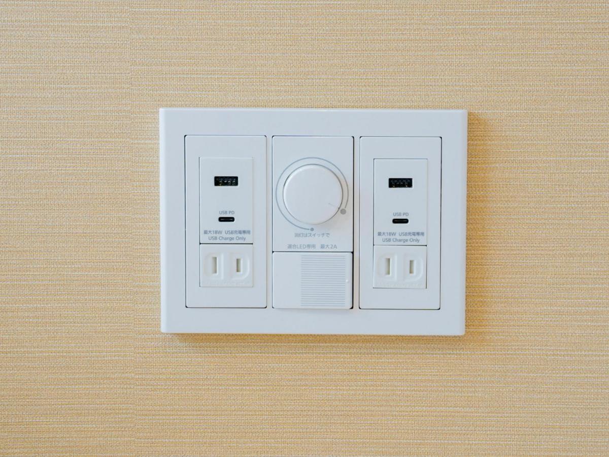 Rakuten Stay Villa Yatsugatake - 107 Simple Modern - Hokuto  Eksteriør bilde