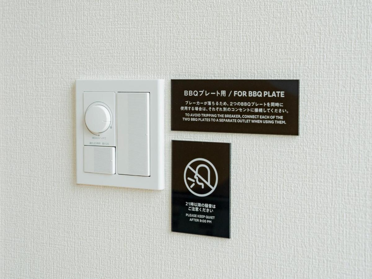 Rakuten Stay Villa Yatsugatake - 107 Simple Modern - Hokuto  Eksteriør bilde